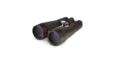 LONG RANGE BINOCULARS